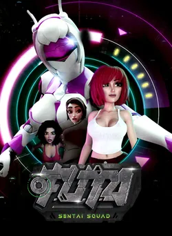F.U.T.A. Sentai Squad
