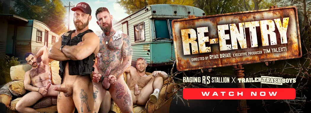 Start Watching Now! Start Watching Now!