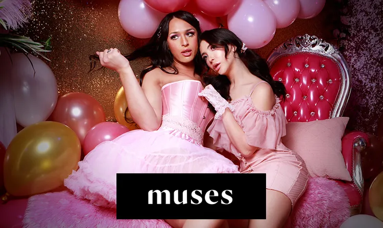 MUSES