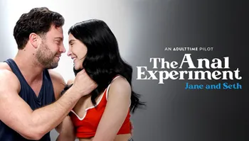 The Anal Experiment The Anal Experiment