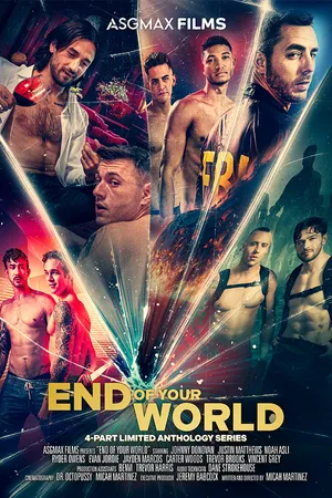 End Of You World End Of You World