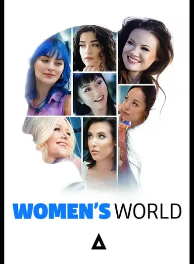 Women's World
