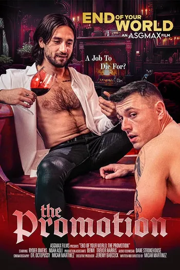 The Promotion