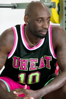 Dre Strong Dre Strong