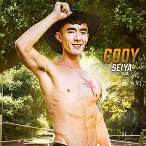 Cody Seiya