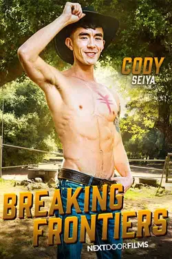 Cody Seiya