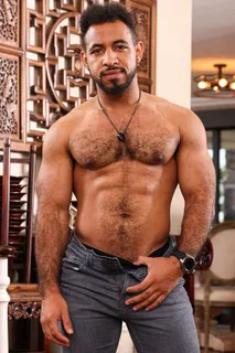 Rodrigo Amor Rodrigo Amor