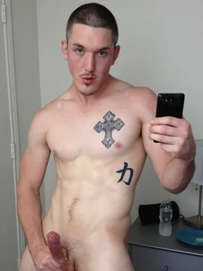 Justin Reid