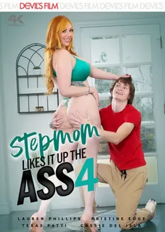 Stepmom Likes It Up The Ass #04
