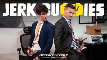 Get Outta Here Dude, This Room's Taken!