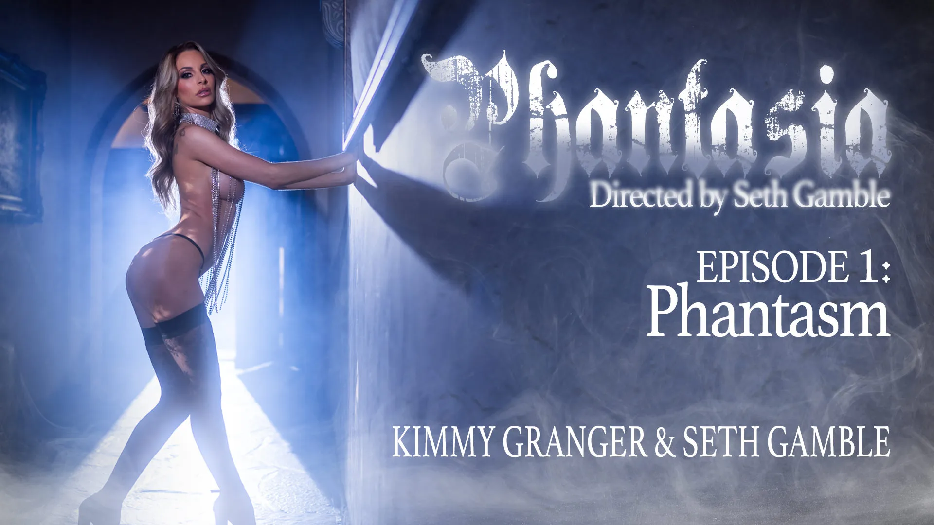 Phantasia