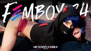 Barefoot Femboy Gives Boyfriend A Footjob Finish