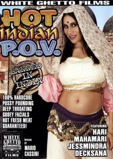 Hot Indian POV