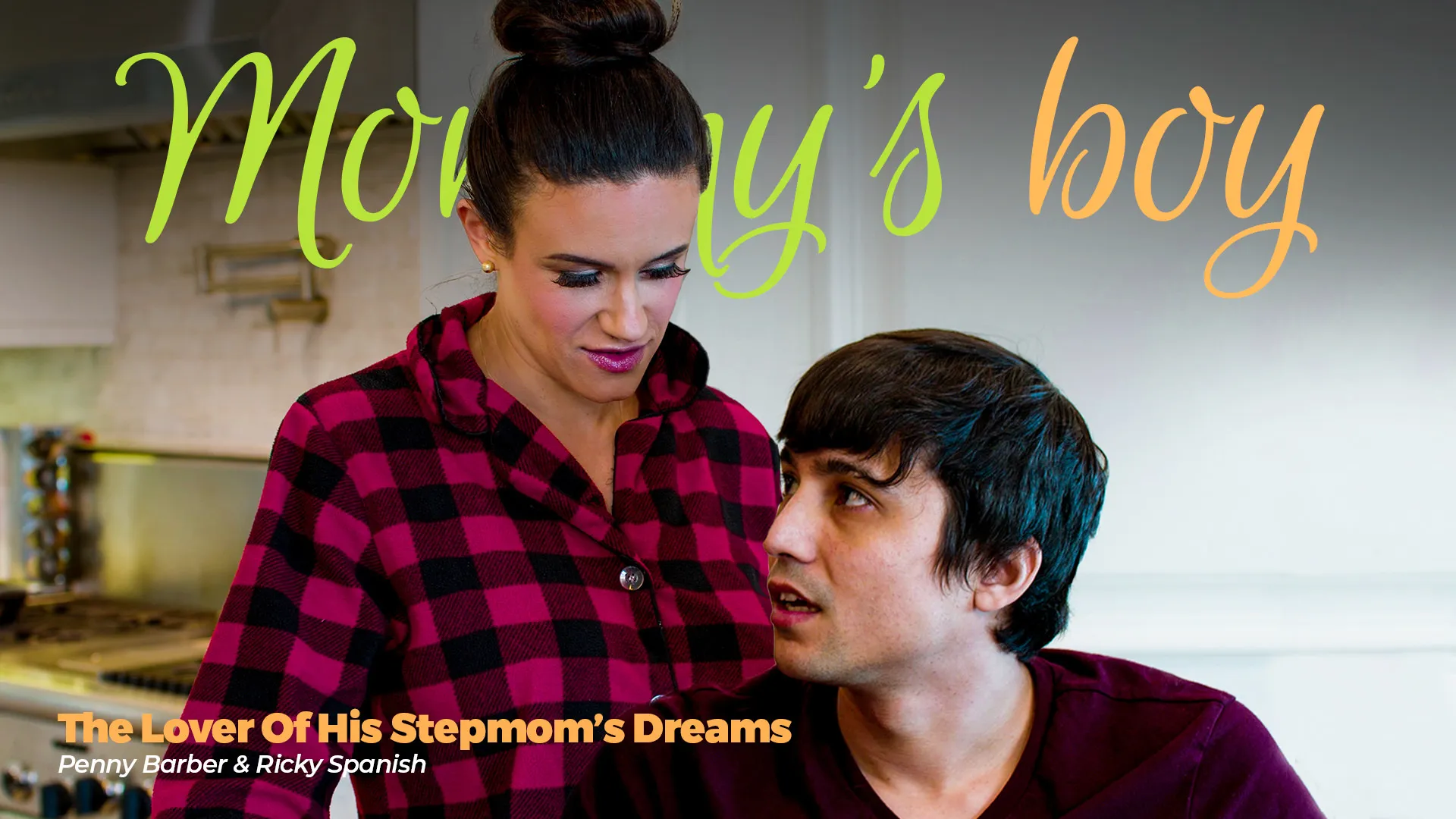 The Lover Of His Stepmom's Dreams