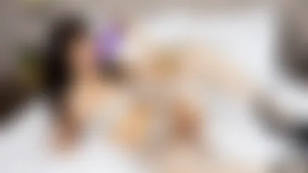 Do You Want To Play With Me? Do You Want To Play With Me?