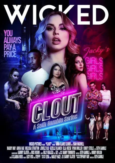 Clout