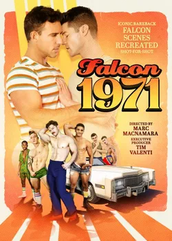 Falcon 1971