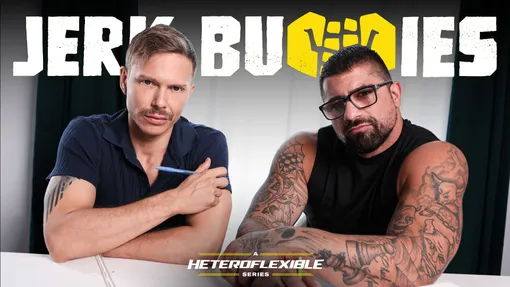 Don't Worry Dude, She'll NEVER Catch Us!