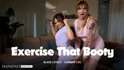 Exercise That Booty