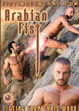 Fistpack 11 - Arabian Fist
