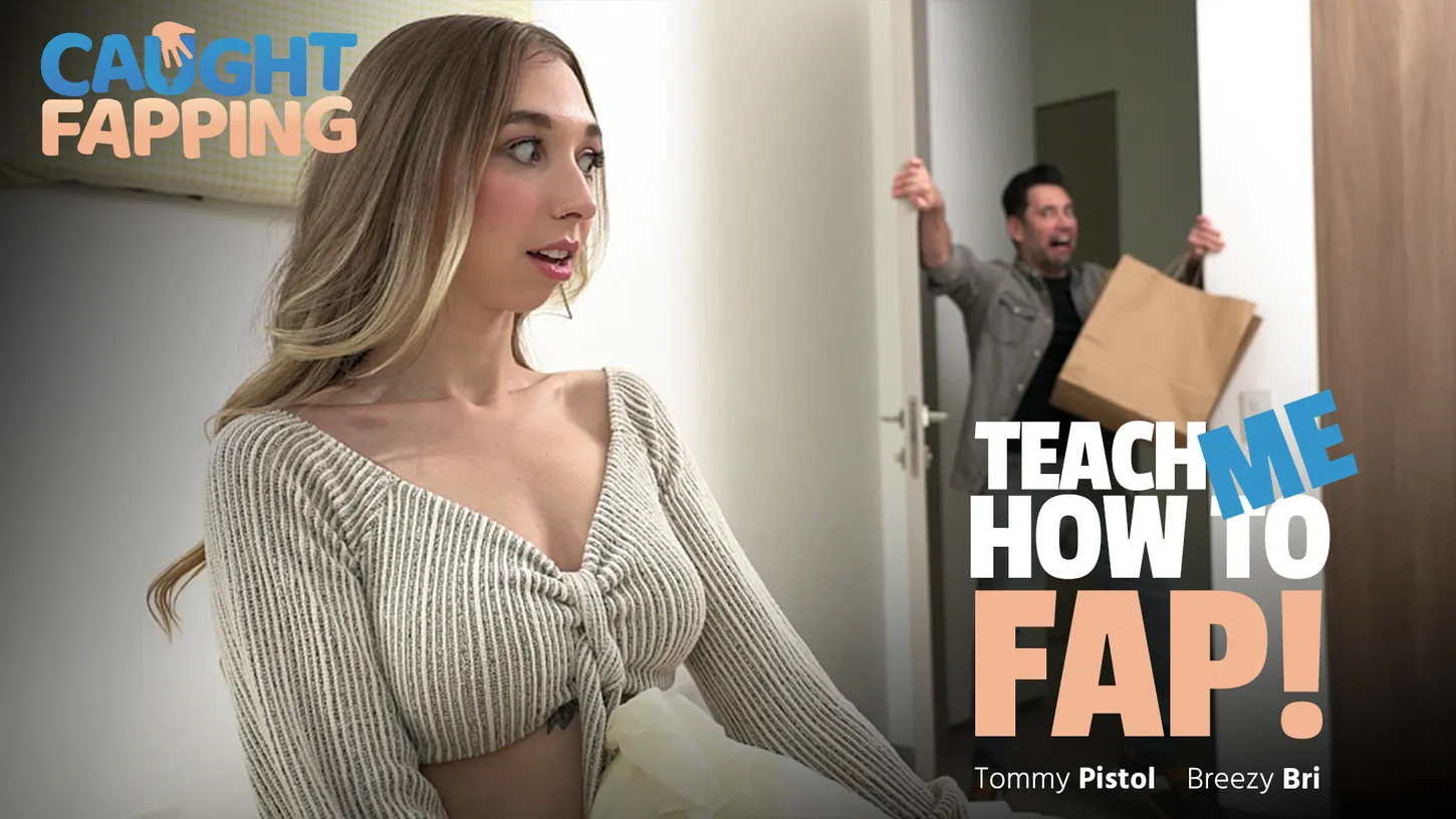 Teach Me How To Fap! Teach Me How To Fap!