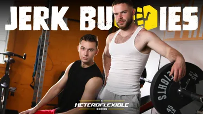 We Don't Need A Gym To Get Our Pump On, Bruh!