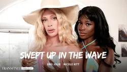 Swept Up In The Wave