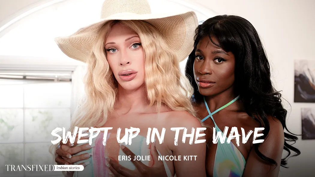 Swept Up In The Wave