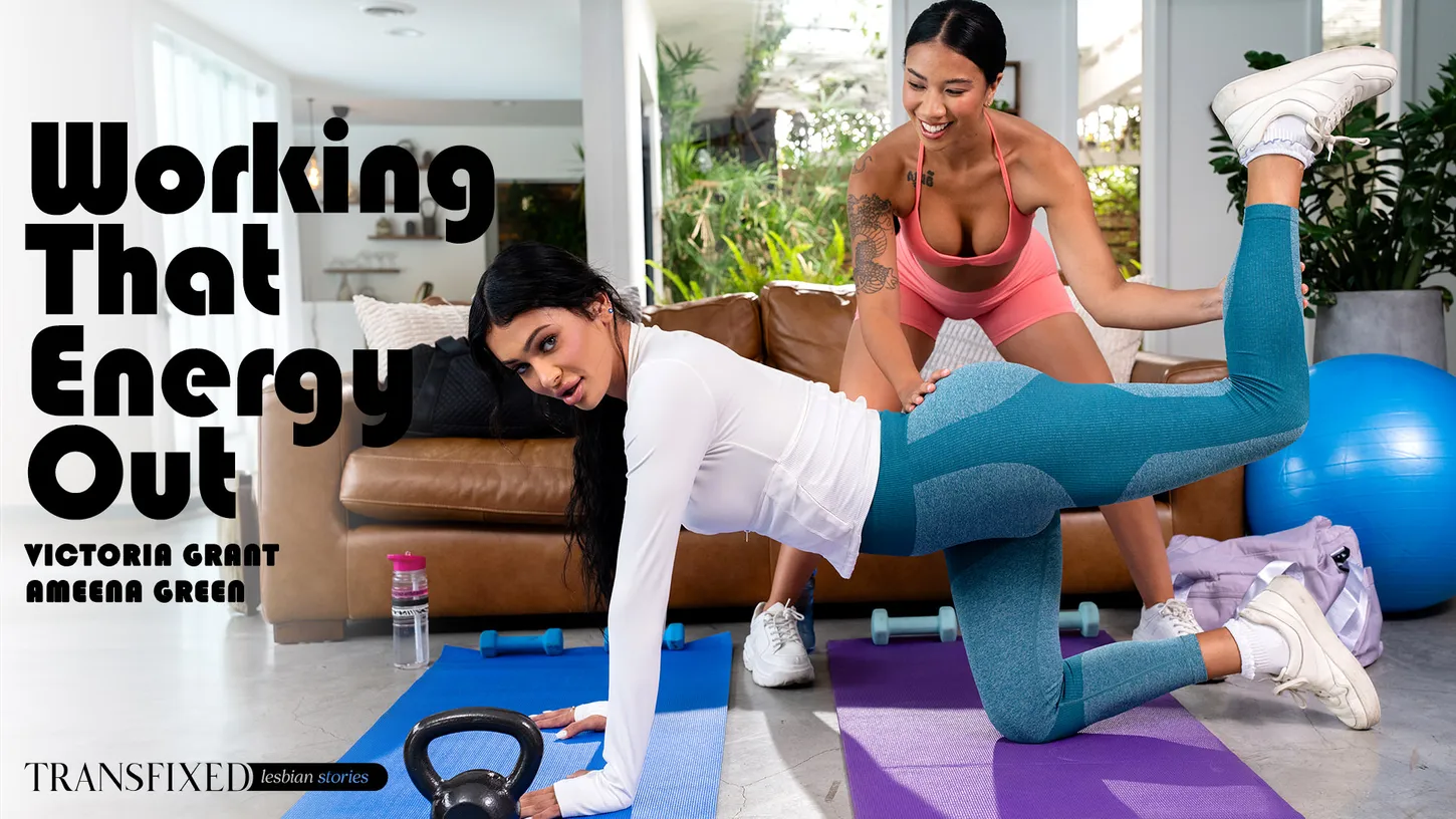 Working That Energy Out