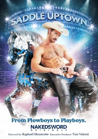 Saddle Uptown Saddle Uptown