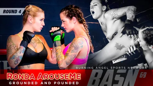 Ronda ArouseMe - Round 4