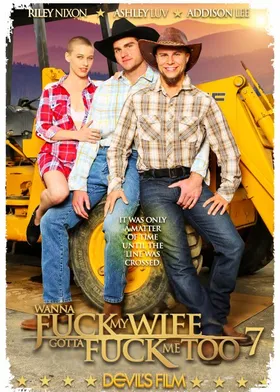 Wanna Fuck My Wife Gotta Fuck Me Too #07