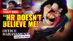 Office Harassment Caught On Tape