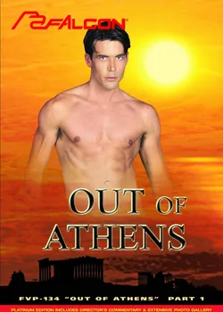 Out Of Athens, Part 1
