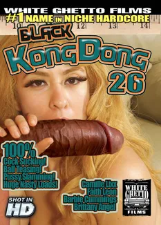 Black Kong Dong #26