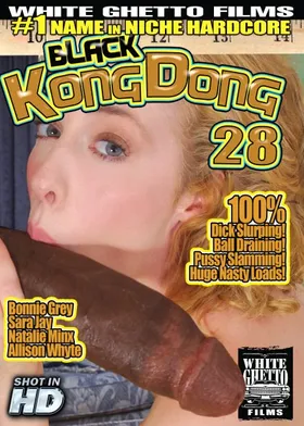 Black Kong Dong #28