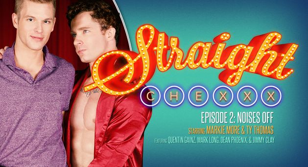 Next Door Studios Bonus Sites