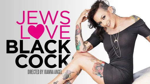 Jews Love Black Cock - Part 3