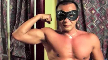 My first tape My first tape