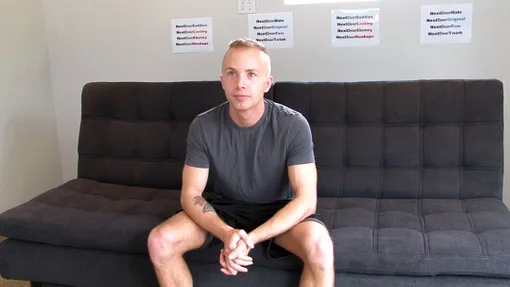 Casting Audition: Tanner Hyde