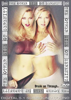 The Other Side Of Serenity