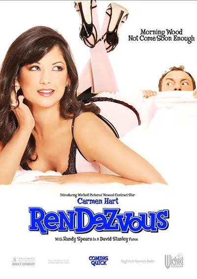 Rendezvous