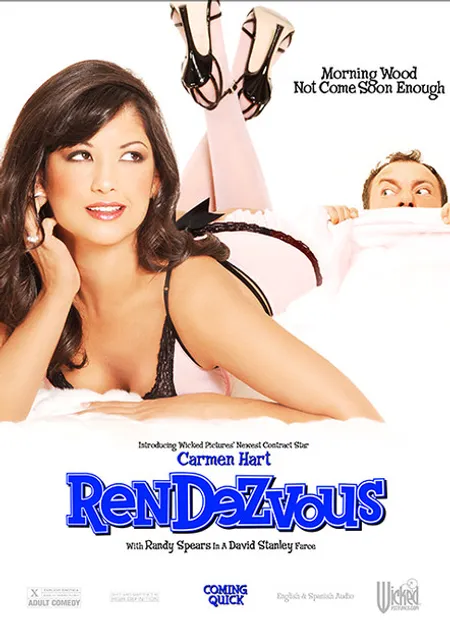 Rendezvous Rendezvous