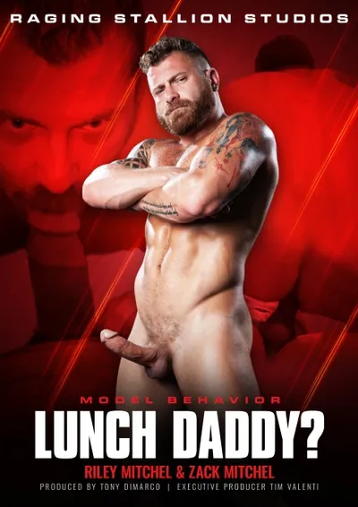 Lunch Daddy?