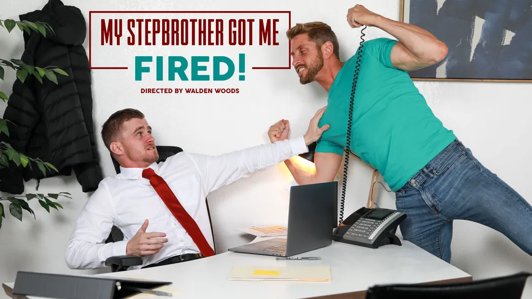 My Stepbrother Got Me Fired!