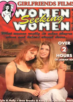 Women Seeking Women #01 - Remastered