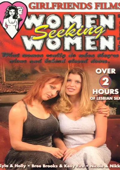 Women Seeking Women #01 - Remastered