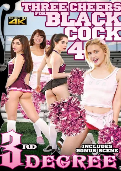 Three Cheers For Black Cock 4