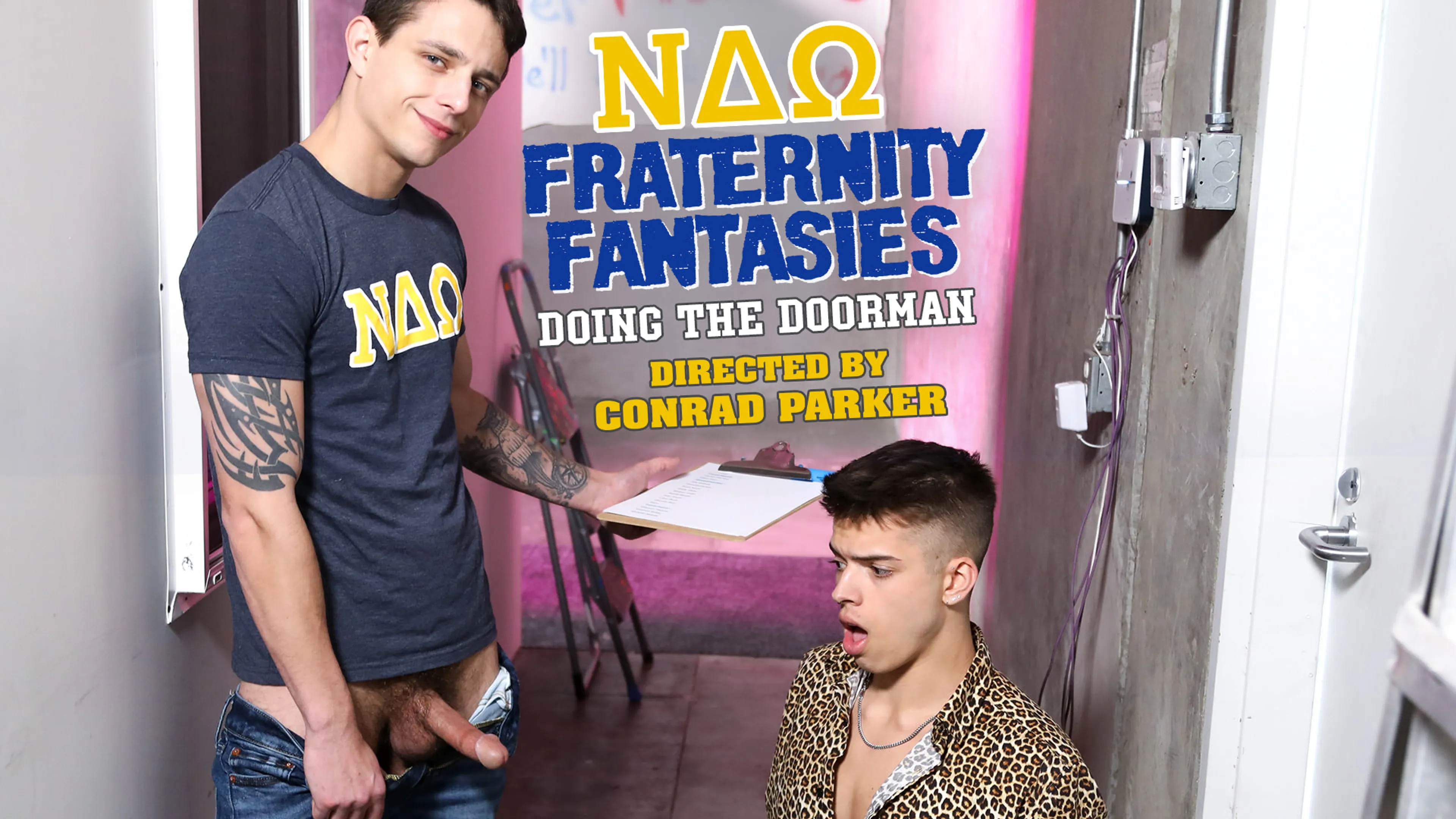Fraternity Fantasies: Doing The Doorman