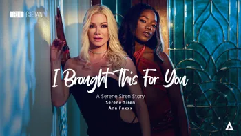 I Brought This For You: A Serene Siren Story